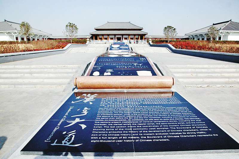 宜昌案例5